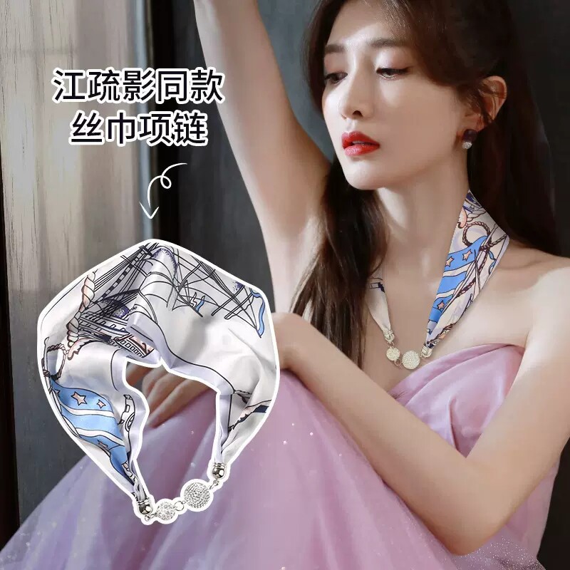 브릭 버클 - 항해용 파란색과 흰색