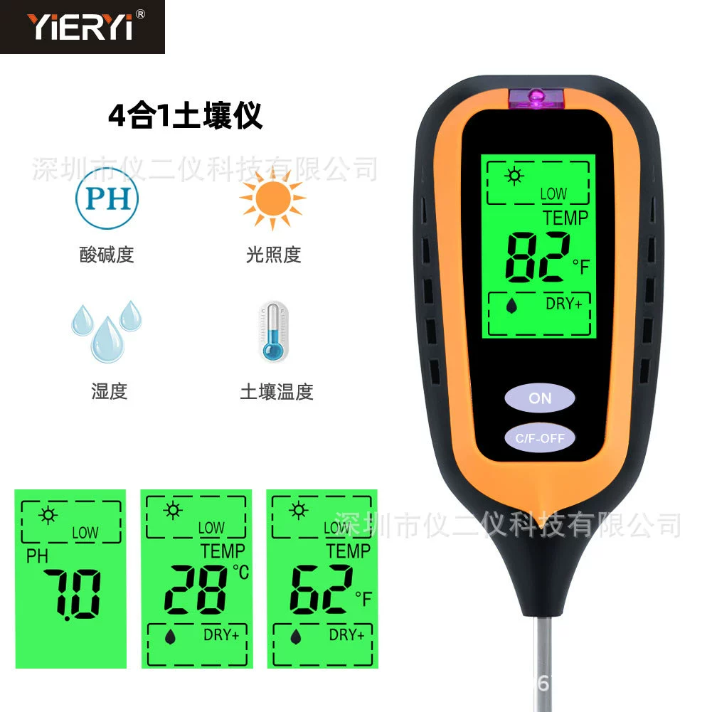 4 в 1 детектор почвы PH pH PH