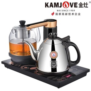 Jinzao K905 Fully Automatic Water Pumping Electric Water Kettle Household Steaming Tea Insulation Integrated Tea Table Water Kettle for Making Tea