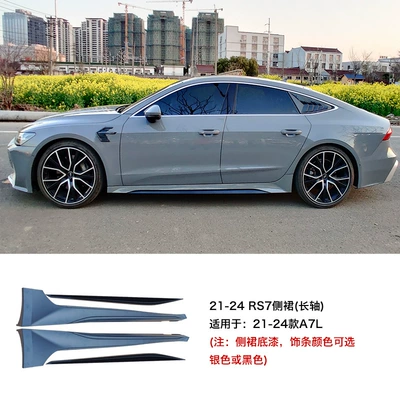 and rear bumper side skirt tail | Big Surrounded - model-21-24-a7l-modified-rs7-side-skirts-long-axis