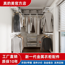 ���ƽ������������Ғ��^���ռ{؛�ܺ��׷֌�؛��ʽ��ñ�g���