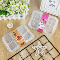 5YA16格透明吸塑盒雪媚娘蛋黃酥6粒裝西點盒月餅青團純手工糕點包