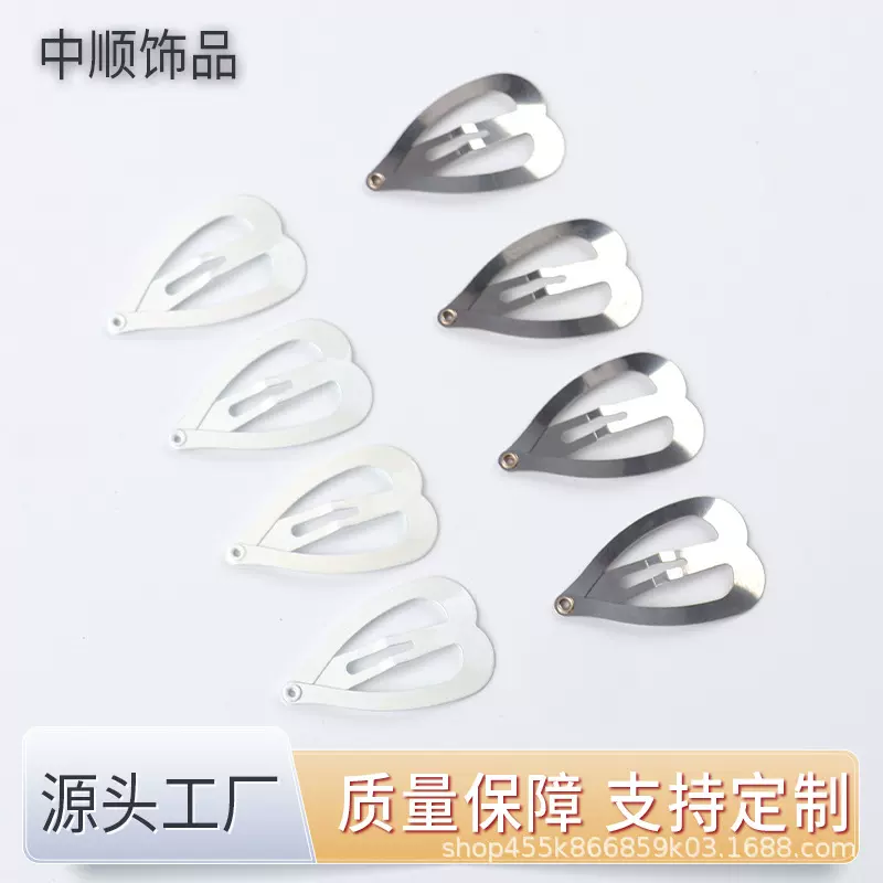 新款不锈钢爱心碎发夹发饰3.2cm加厚侧边夹宠物碎发发夹现货批发