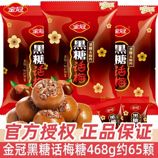 ��ں���Ԓ÷��468gɢ�b�Y��ϲ�����l���Ӳ��Ԓ÷�ǰ����ǹ���ʳ