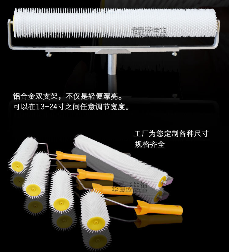 消泡滚筒详情_06