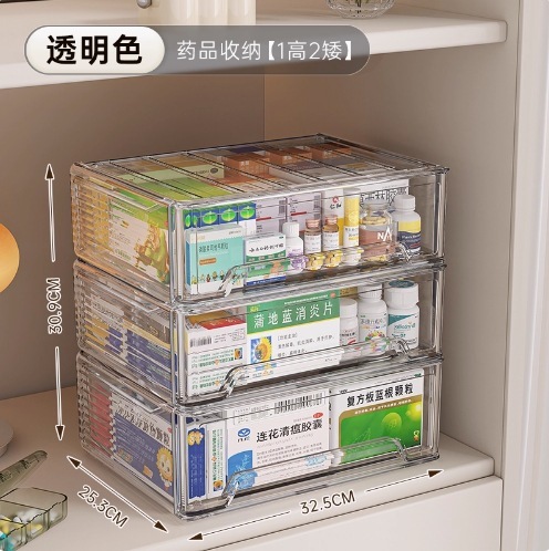 星优抽屉式家庭装药箱家用大容量医药箱透明可视药物收纳盒|undefined