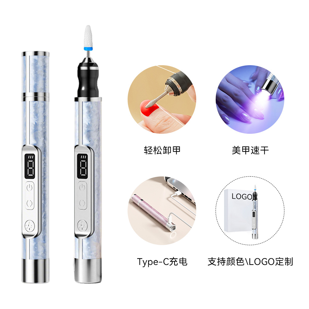 �¿�Һ����ʾ������һ�綯���׵ƴ�ĥ�׹⿾�Ƴ�����״�ĥ��