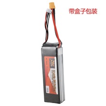 14.8V 5000MAH 60C 可充电锂电池