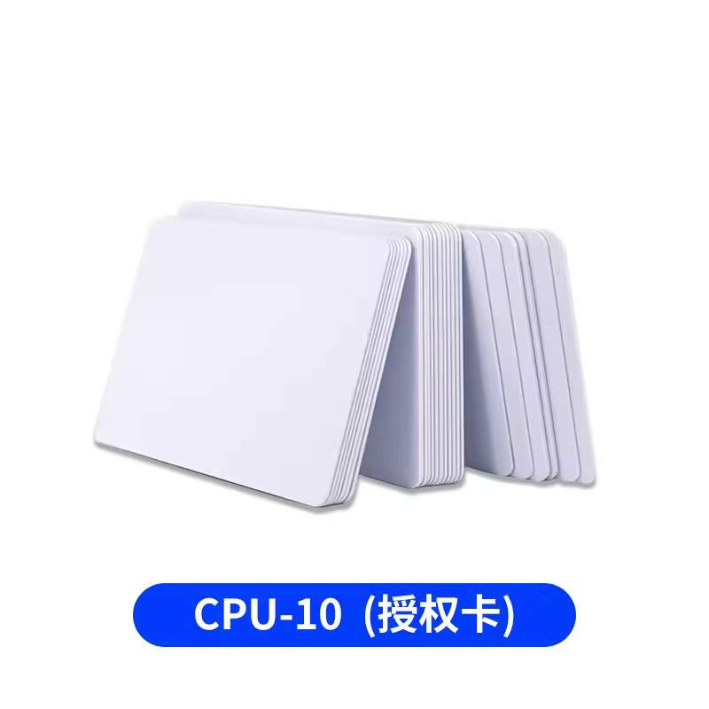 [authorized card] CPU-10