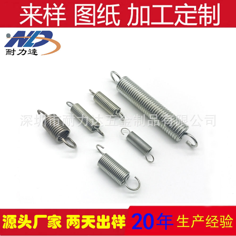 厂家生产拉伸弹簧模具弹簧触摸弹簧拉力压缩机械扭簧异形弹簧批发
