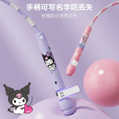 跳绳绳子米绳儿考试小学洛幼儿竹节儿童小学生学生幼儿园专用中考