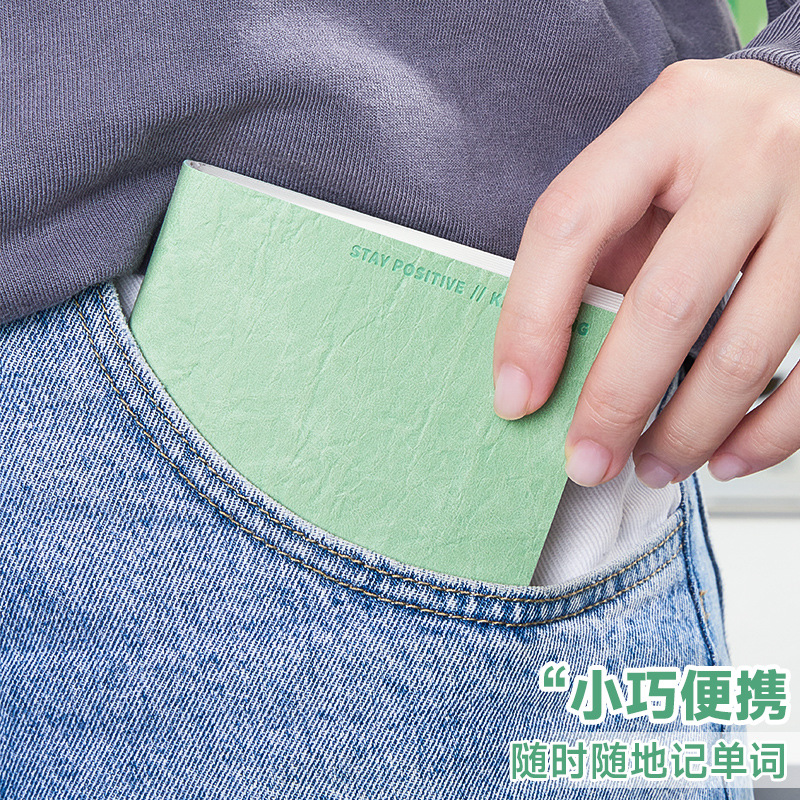 학생용 영어 단어장 휴대용 휴대용 기억력 축적책 포켓북 두꺼워진 미니노트 노트패드