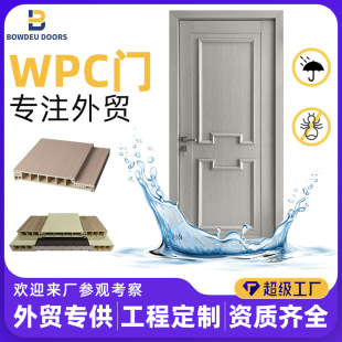 �S��ֱ�N WPCľ�܏ͺ��T ��ˮ�������ȩ �҃���ͥԺ�T ���̶���