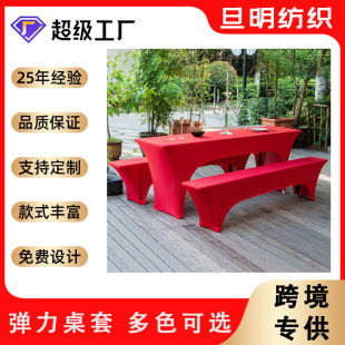 �羳�Ɍ��������� ����ơ�������������� �������e������
