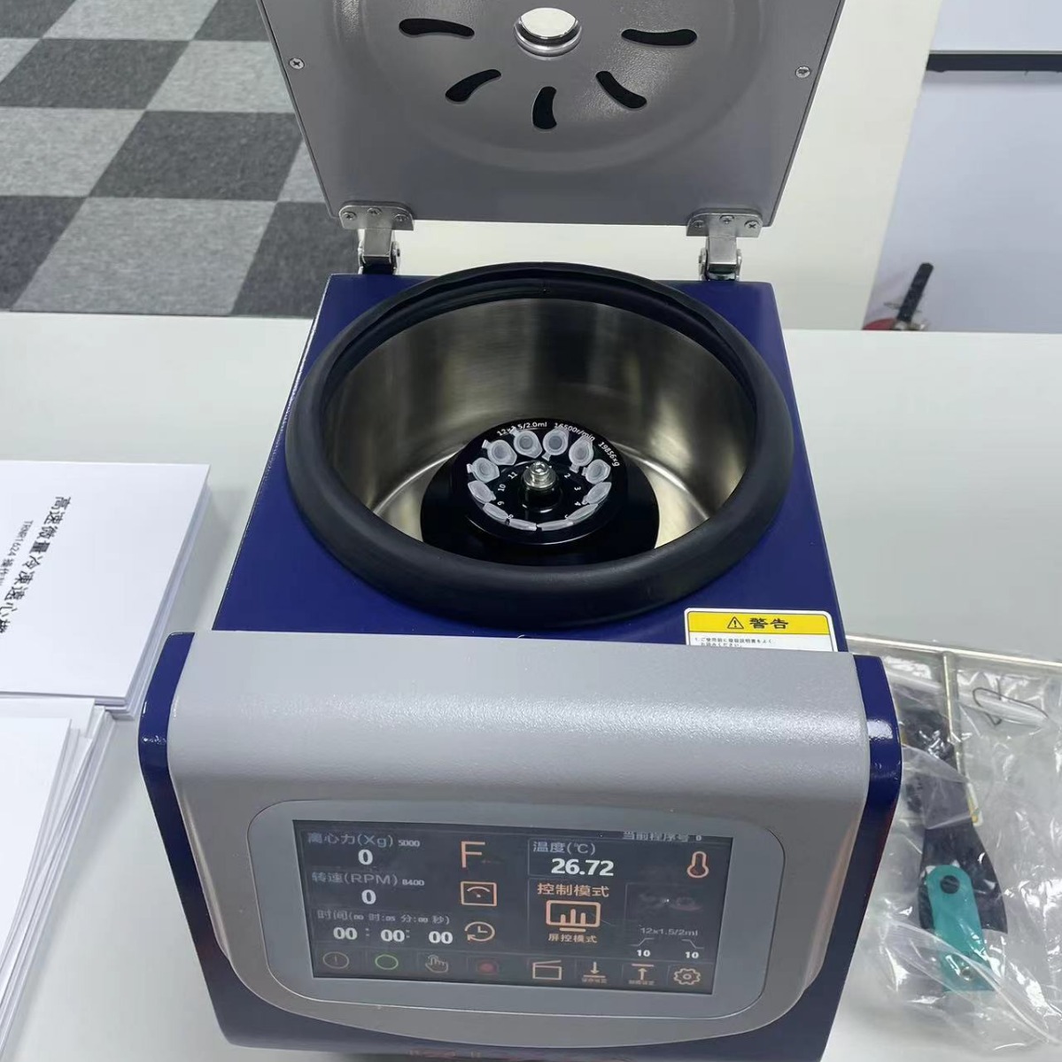 日本进口RIYYO台式低速离心机T0524