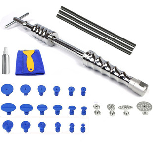 Car depression repair tool pull hammer puller suit pull gasket pit depression repair tool sheet metal free
