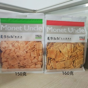 Ī������СС���wƬ�r�rƬ����¶ζ�rƬ����ʳ���e׷��ͯ��ؑ�