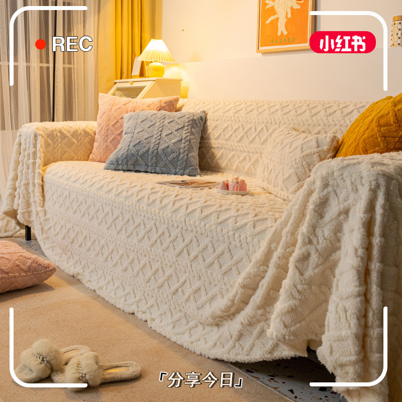 Creamy viento un sofá cubierta de tela de peluche nuevo sofá cubierta todo incluido engrosado sofá toalla antideslizante invierno