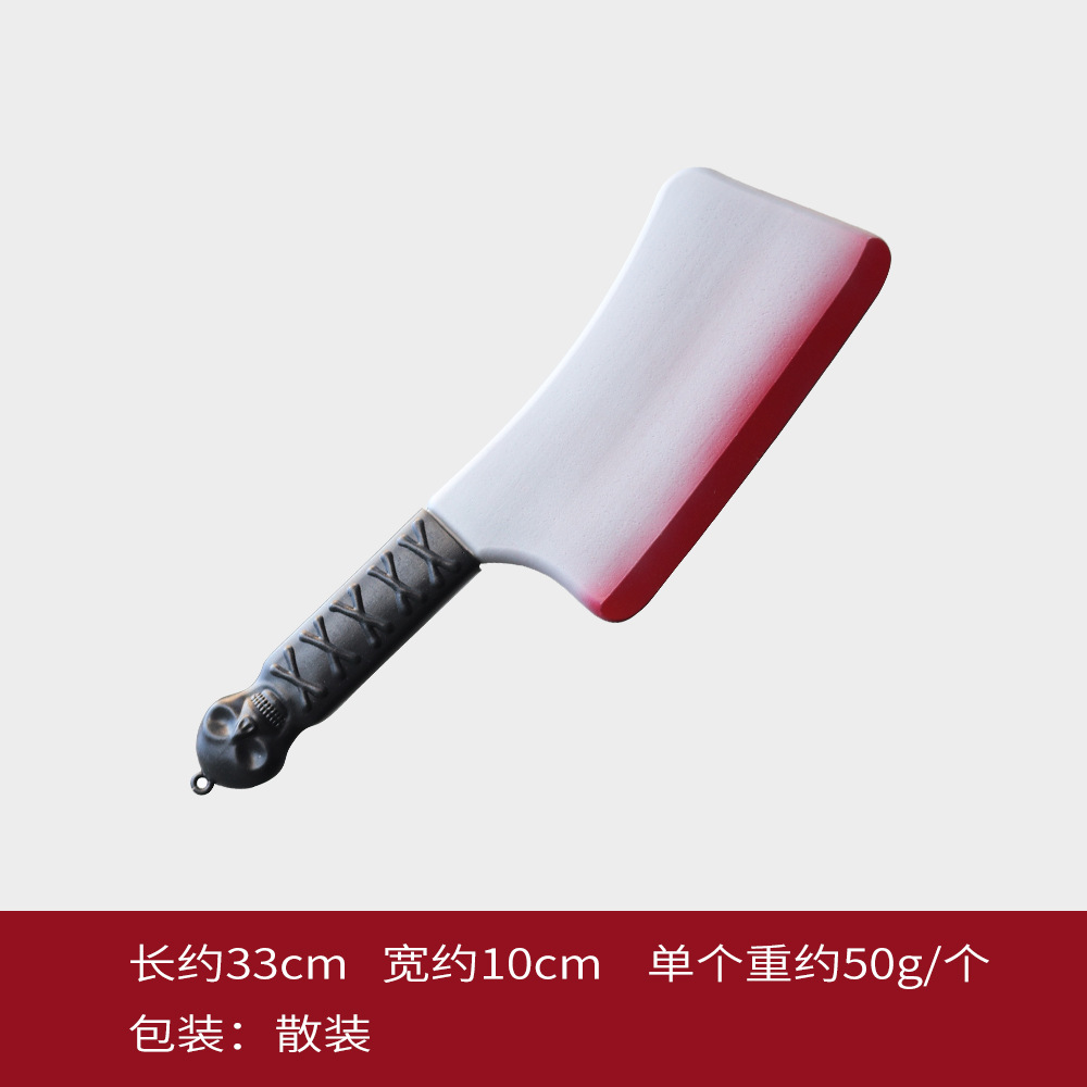 Cuchillo de cocina