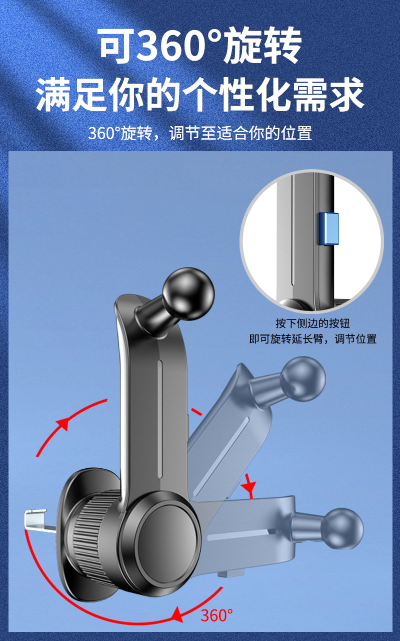 Shunwangshun Mobile Phone Holder Car Air Vent Extended Hook Universal Fixed Support for Car Navigation Phone Holder