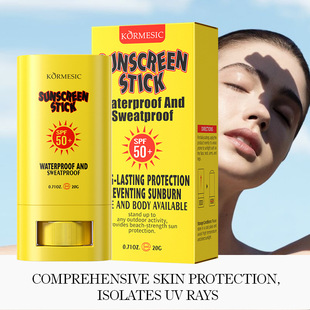 KORMESIC full English light refreshing stick Sunscreen Stick cross-border foreign trade manufacturers wholesale