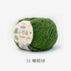 31 olive green