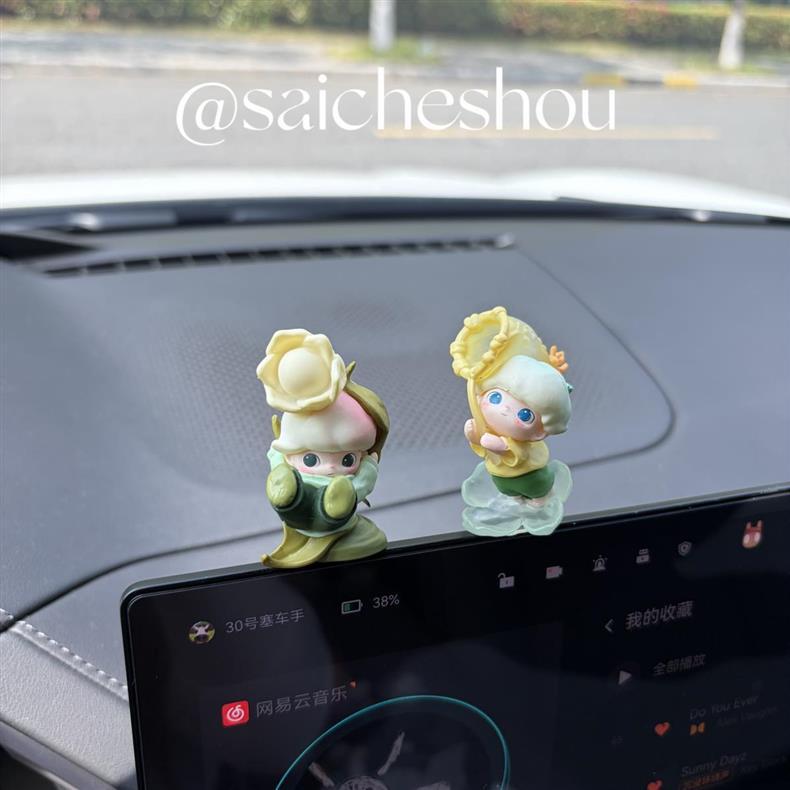 Dimoo Cute Figurine Car Dashboard Display Ornament Pop Mart Dimoo's Instant Adventure
