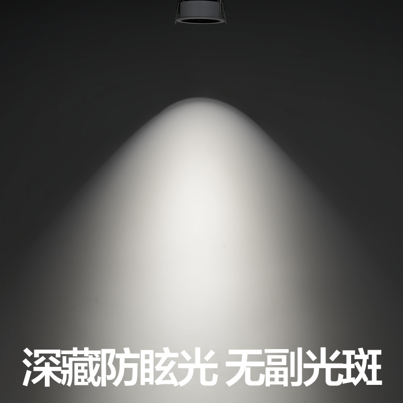 NVC 照明スポットライト埋め込み型深防眩ヒルウォールウォッシャーメインライトなし NLED626 9W 12W 15W|undefined