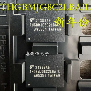 ȫ��ԭ�bTHGBMJG8C2LBAIL EMMC 5.1�汾 32G 153���֎�惦��Ӳ�P