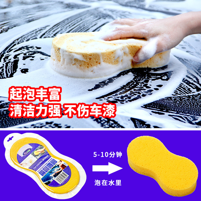 Esponja de lavado de autos comprimida 8 palabras esponja de limpieza de automóviles de alta densidad bloque de limpieza de automóviles cera de belleza gran esponja de panal al por mayor