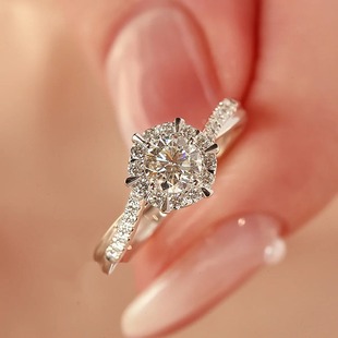 Star Weaving 1 karat Moissanite Ring Women's PT950 Sterling Silver Six-pointed Star Engagement Twist Ring Little Red Book Explosions