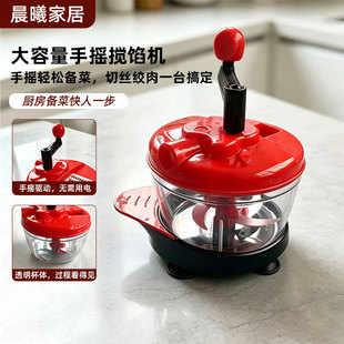 �֓u���W�C�g�˙C�в�����W���W��˙C�����քӴ������