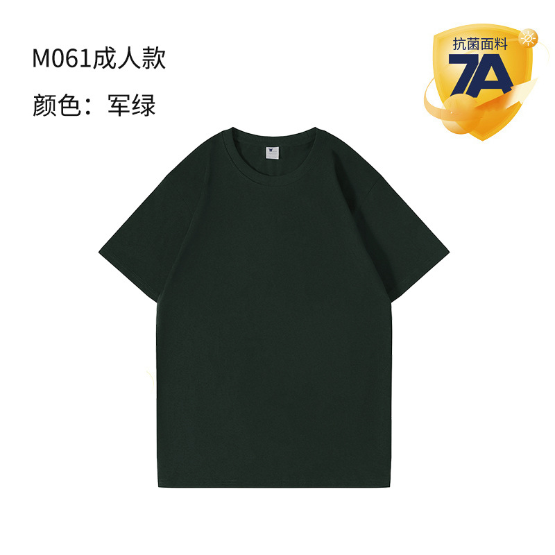 240g marca de moda de peso pesado cuello redondo de manga corta ropa de clase de construcción de grupo de algodón puro cultura camisa publicitaria ropa de trabajo ropa de trabajo camiseta personalizada