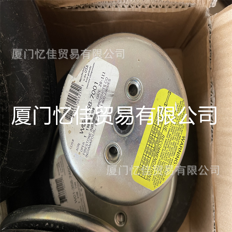 FIRESTONE气胎 W01-358-7001 胶囊气缸 空气冲程致动器（气囊）