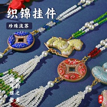 ���繝�ֹ�diy���\���K������ϰ��p�濗�\��������YƷ�F��