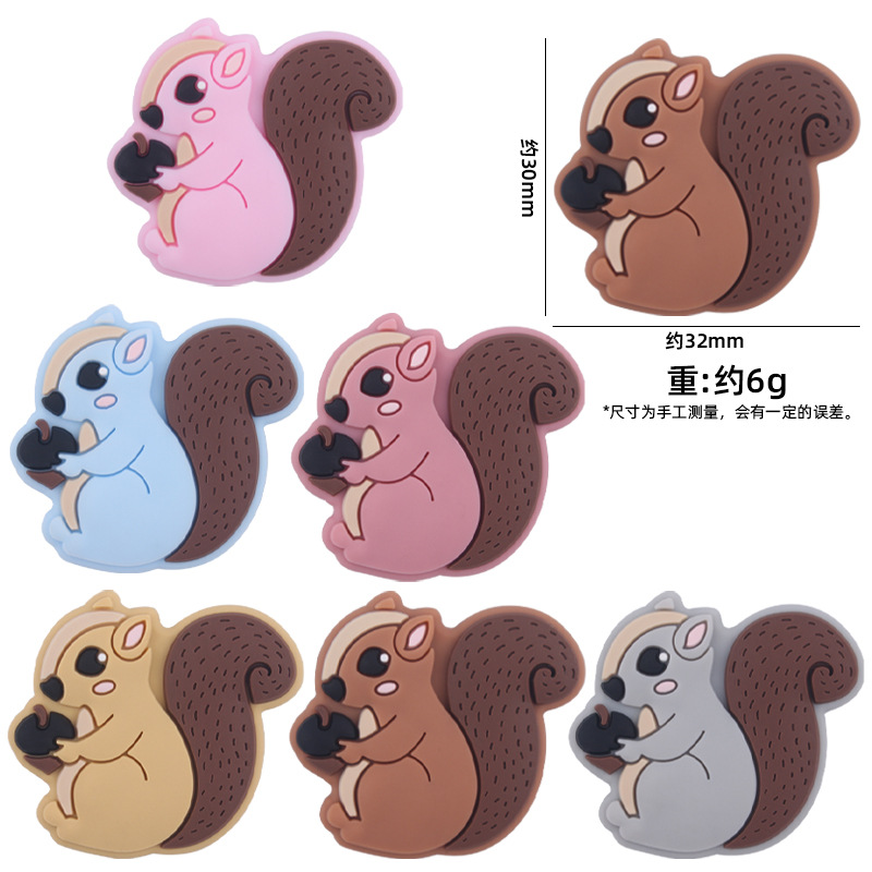 Nuevo bebé suministros de dibujos animados ardilla animal silicona teether creativo DIY chupete cadena pulsera teether Accesorios