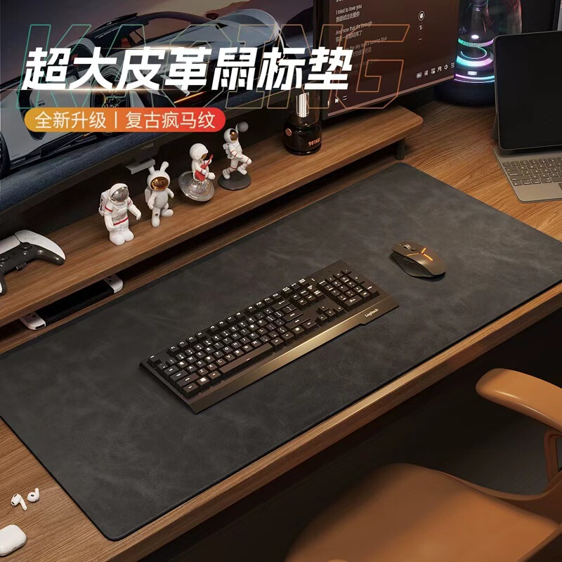 Cross-Border Wholesale Crazy Horse Leather Mouse Pad, Office Oversized Computer Desk Mat, Skin-Feel Leather Desk Mat, Study Writing Desk Mat