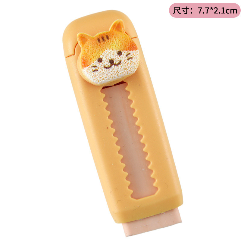 Pull-and - pull goma limpia sin marcas de dibujos animados de alto valor facial borracha retráctil borracha de lápiz reemplazable