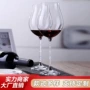 施华洛世奇欧美钻石玻璃红酒杯