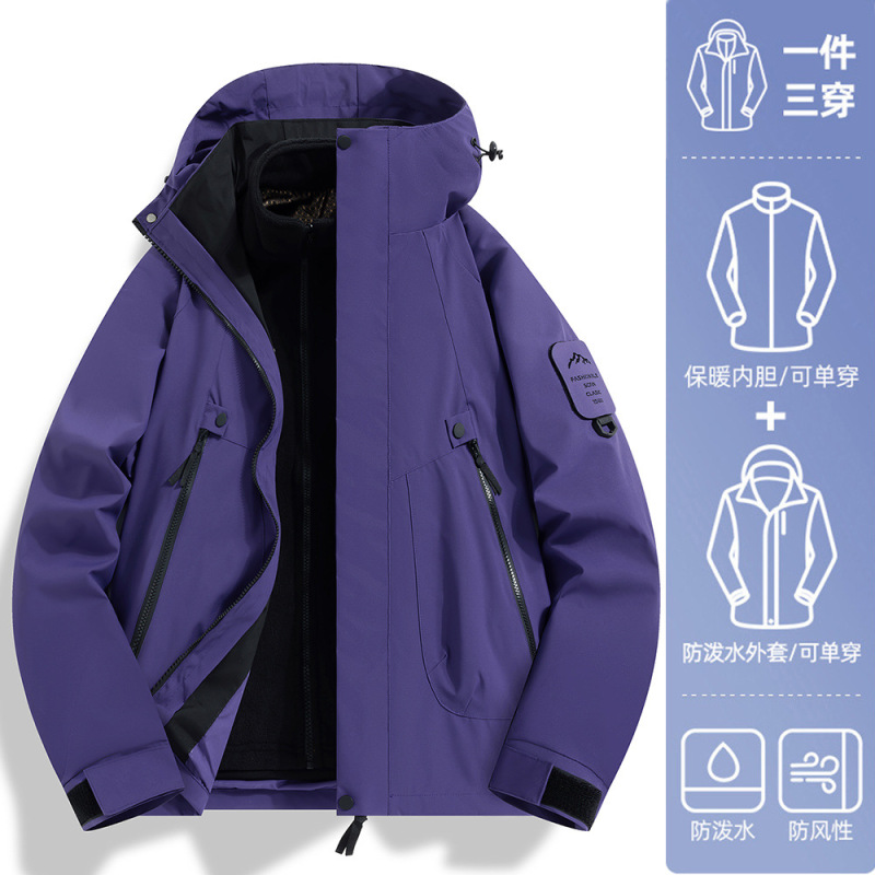 マウンテントレンドジャケット、防風防水スリーインワンダウン登山ジャケット、ベルベットサーマルジャケット、カスタムプリントロゴ|undefined