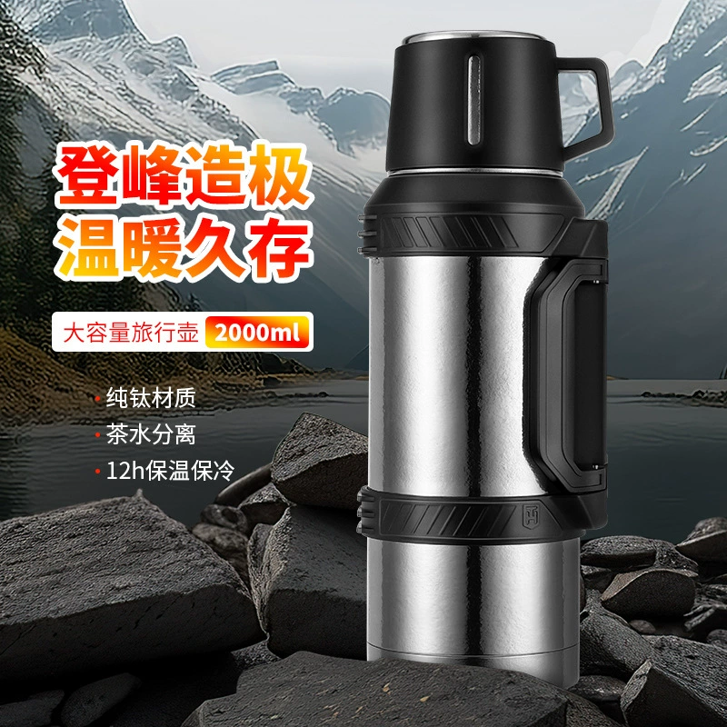 Thermos for traveling, capacious handheld teapot for home use