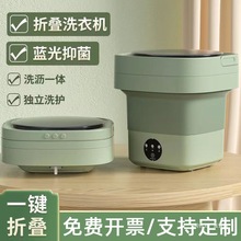 礼品活动赠人实用生活用品定zh客户抽奖公司福利送员工生日伴手礼