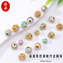 ��̩�{�U������ͱ�ɫ�~�ɳ���A������朶��h�����ֹ��������