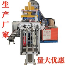 600铝扣板折边剪角成型一体机器300集成吊顶全自动生产线设备厂家