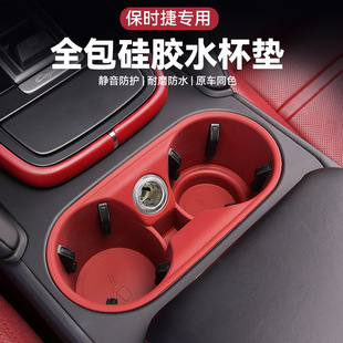 �m��춱��r��25��ˮ���|����Macan����й��z�����|����b��Ʒ