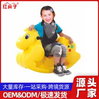 Красный дом Бонни-качалка-качалка Детские большие дети 0-5 лет детская игрушка подарок на день рождения кресло-качалка