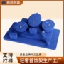 新款蓝调陈列定制吊坠托