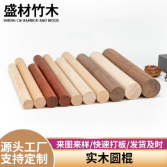 メーカーは黒胡桃の丸い木の棒のゴムの木の棒の白い蝋の木の条の中実の丈夫な木の棒の硬い木の小さい丸い棒を供給します。