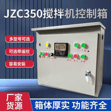 ����������C����佨�B�������ȫ�Ԅ�350�LͲ����C��������