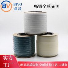 �p�濨������TPE�z�l